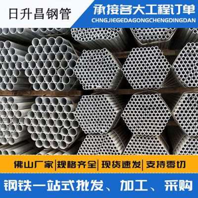 翁源声测管桩基现场检测技术规定
