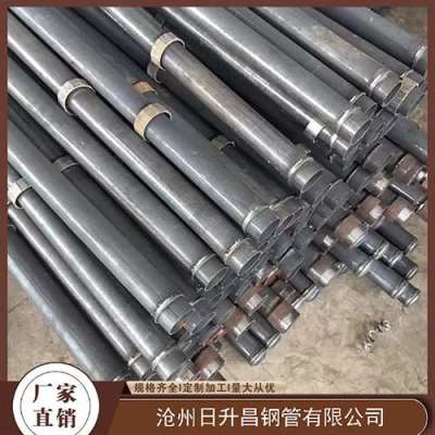 翁源最薄的声测管壁厚可以到什么程度