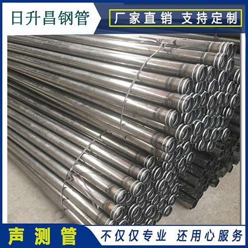 翁源声测管在桥梁建筑工程中起什么作用？