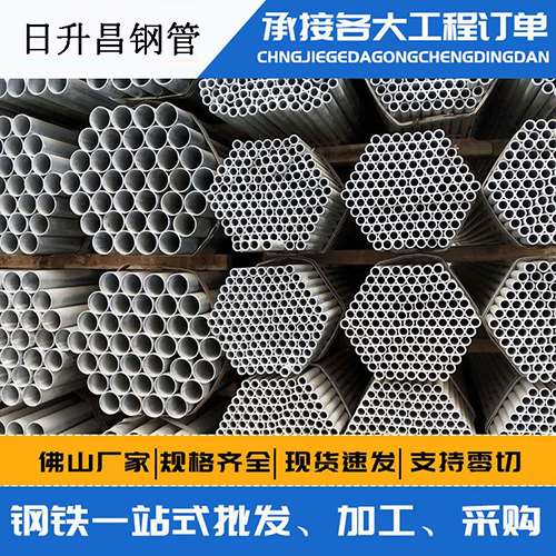 翁源声测管的性能检测试验